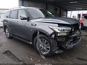 2019 Infiniti QX80