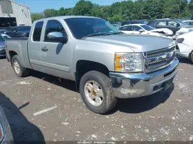 2012 Chevrolet Silverado 1500
