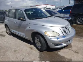 2005 Chrysler PT Cruiser