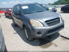 2006 Honda CR-V
