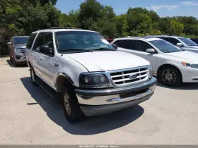 1999 Ford Expedition