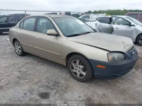 2006 Hyundai Elantra