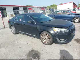 2016 Kia Cadenza