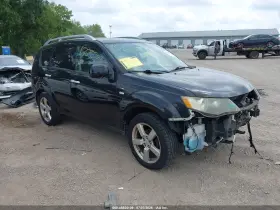 2008 Mitsubishi Outlander