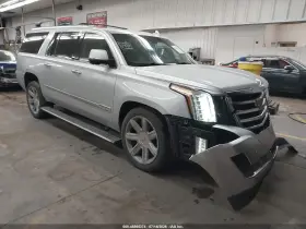 2015 Cadillac Escalade