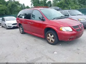 2007 Dodge Grand Caravan