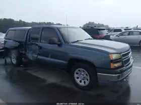 2007 Chevrolet Silverado 1500