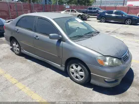 2007 Toyota Corolla
