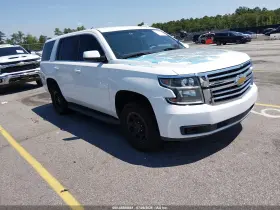 2020 Chevrolet Tahoe
