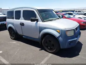 2005 Honda Element