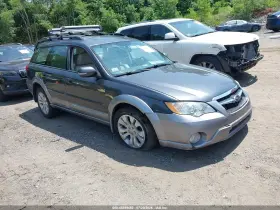 2008 Subaru Outback