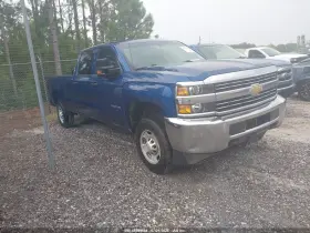 2017 Chevrolet Silverado 2500