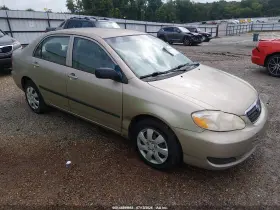 2008 Toyota Corolla