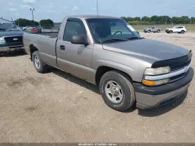 2001 Chevrolet S-10
