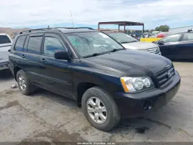 2003 Toyota Highlander