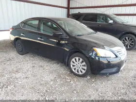 2015 Nissan Sentra