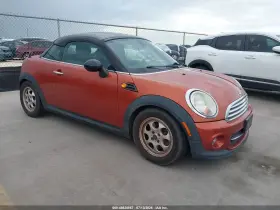 2013 MINI Coupe