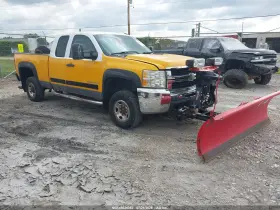 2007 Chevrolet Silverado 2500