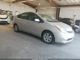 2006 Toyota Prius