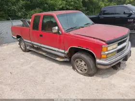 1994 Chevrolet C/K