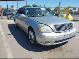 2002 Lexus LS