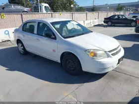 2007 Chevrolet Cobalt