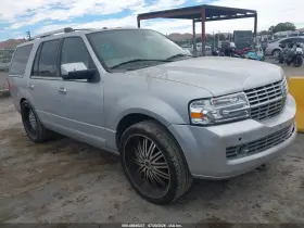2012 Lincoln Navigator