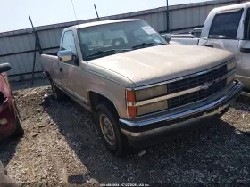1993 Chevrolet C/K