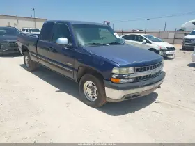2000 Chevrolet Silverado 2500 HD