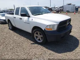 2012 RAM 1500