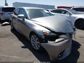 2015 Lexus IS
