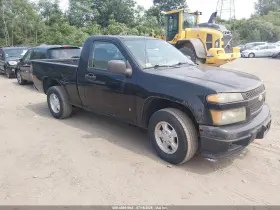2007 Chevrolet Colorado