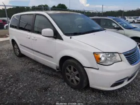 2011 Chrysler Town & Country