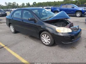 2007 Toyota Corolla