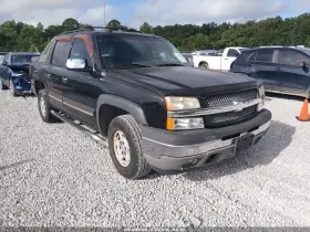 2005 Chevrolet Avalanche 1500