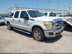 2011 Ford F-250