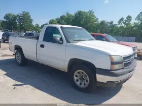 2006 Chevrolet Silverado 1500