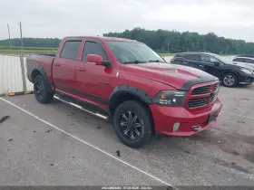 2013 RAM 1500