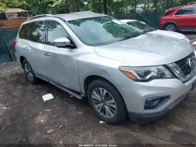 2017 Nissan Pathfinder