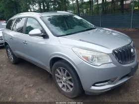 2016 Buick Enclave