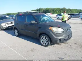 2012 Kia Soul
