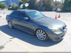2008 BMW 5 Series