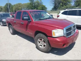2006 Dodge Dakota