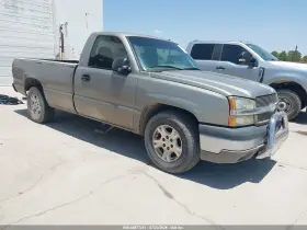 2003 Chevrolet Silverado 1500