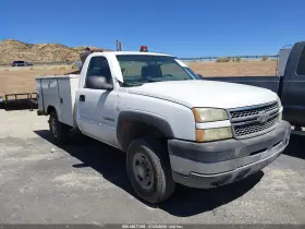 2005 Chevrolet Silverado 2500 HD