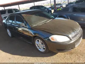 2012 Chevrolet Impala