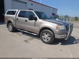 2005 Ford F-150