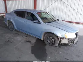 2013 Dodge Avenger