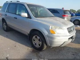 2003 Honda Pilot