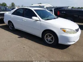 2003 Toyota Camry